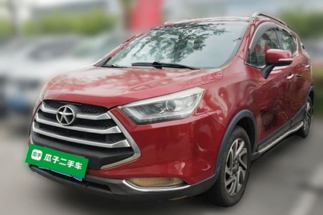 Used JAC Group Refine S3 2016 1.5L CVT Luxury Smart Version