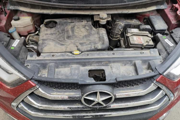 Used JAC Group Refine S3 2016 1.5L CVT Luxury Smart Version Engine Bay