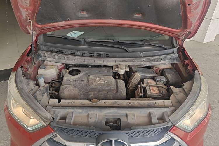 Used JAC Group Refine S3 2016 1.5L Manual Luxury Smart Version Engine Bay