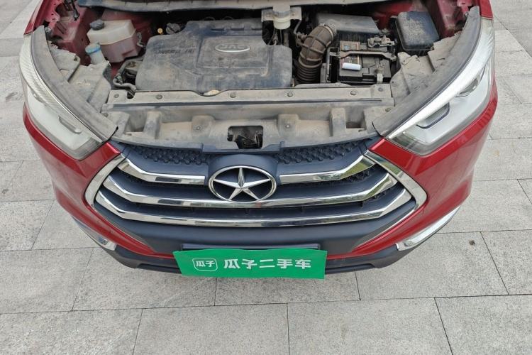 Used JAC Group Refine S3 2016 1.5L CVT Luxury Model Engine Bay