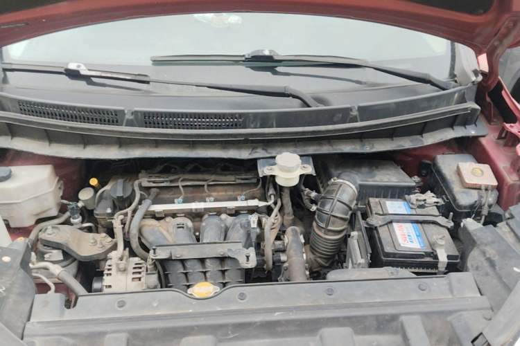 Used JAC Group Refine S3 2016 1.5L CVT Luxury Smart Version Engine Bay