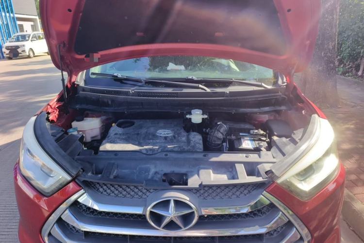 Used JAC Group Refine S3 2016 1.5L CVT Luxury Smart Version Engine Bay