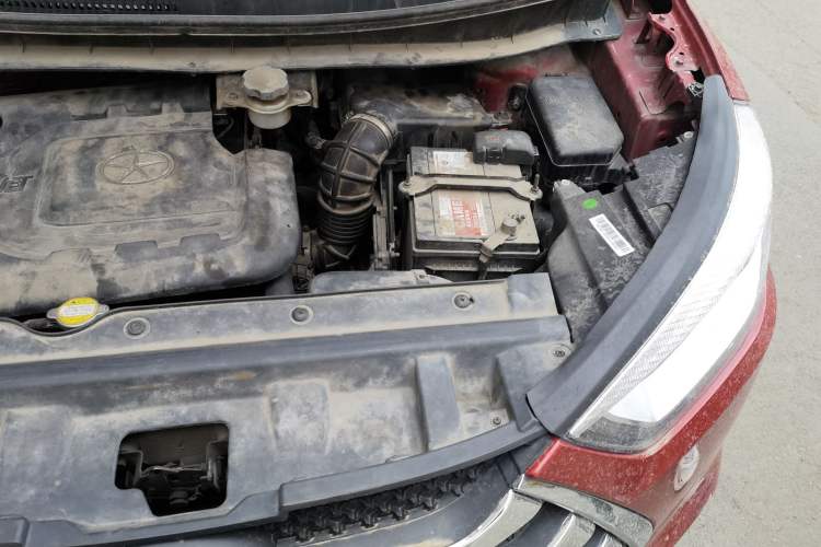 Used JAC Group Refine S3 2016 1.5L CVT Luxury Smart Version Engine Bay Left