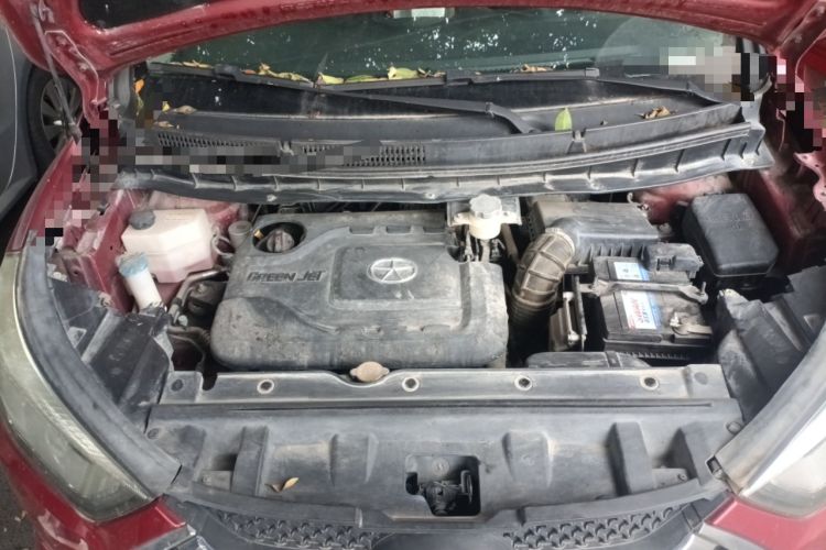Used JAC Group Refine S3 2016 1.5L Manual Luxury Smart Version Engine Bay