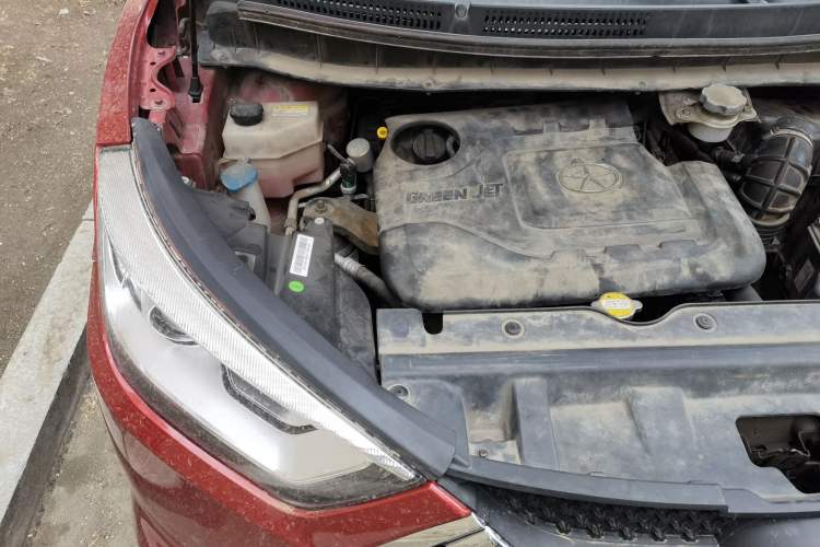 Used JAC Group Refine S3 2016 1.5L CVT Luxury Smart Version Engine Bay Right