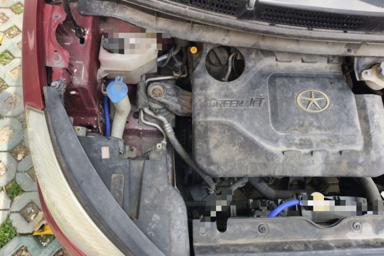 Used JAC Group Refine S3 2016 1.5L CVT Luxury Smart Version Engine Bay Right