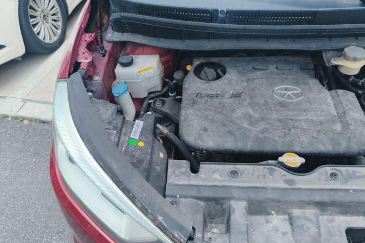 Used JAC Group Refine S3 2016 1.5L CVT Luxury Smart Version Engine Bay Right