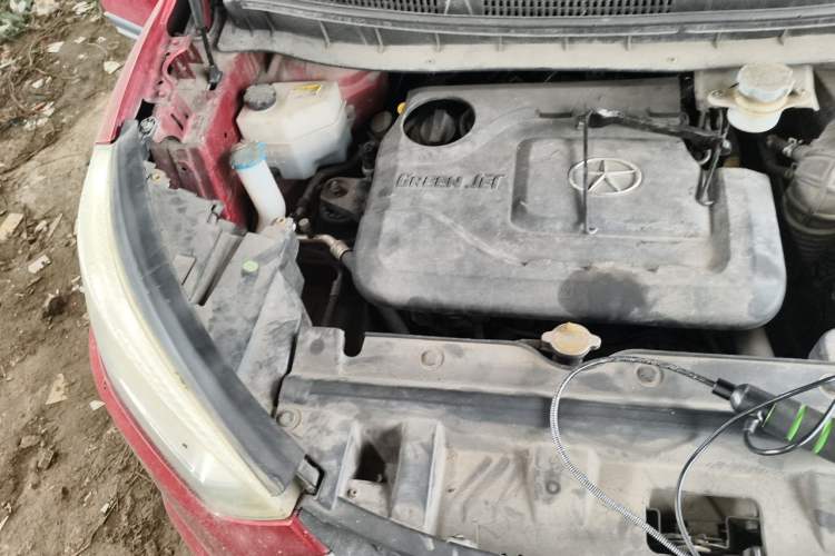 Used JAC Group Refine S3 2016 1.5L CVT Luxury Model Engine Bay Right