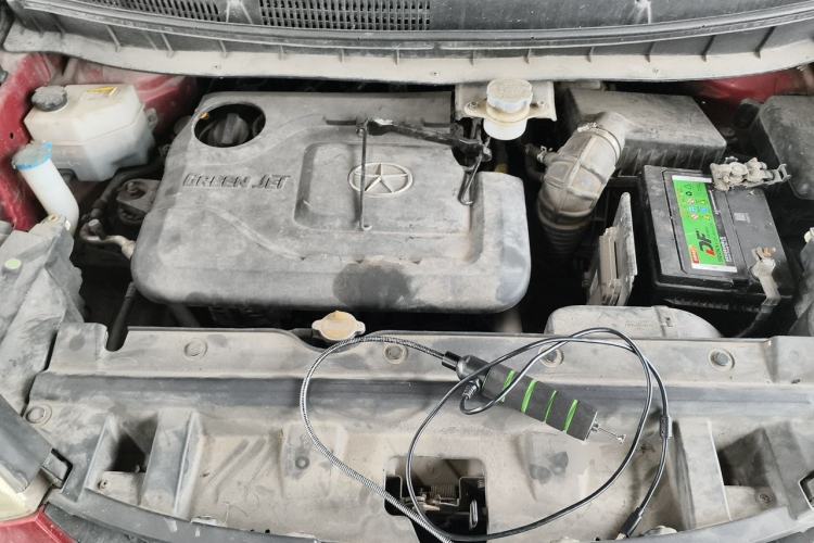 Used JAC Group Refine S3 2016 1.5L CVT Luxury Model Engine Bay