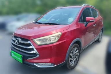 Used JAC Group Refine S3 2016 1.5L CVT Luxury Smart Version