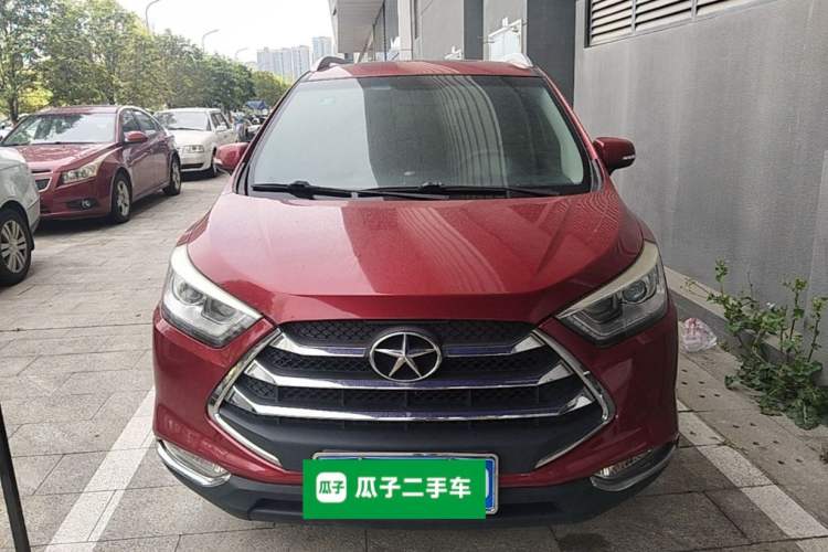 Used JAC Group Refine S3 2016 1.5L CVT Luxury Smart Version Front