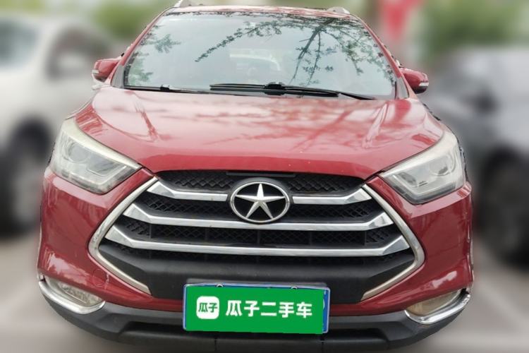 Used JAC Group Refine S3 2016 1.5L CVT Luxury Smart Version Front