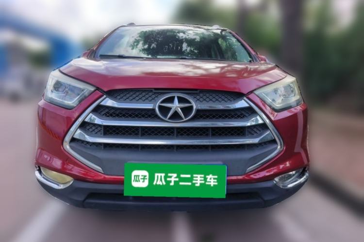 Used JAC Group Refine S3 2016 1.5L CVT Luxury Smart Version Front