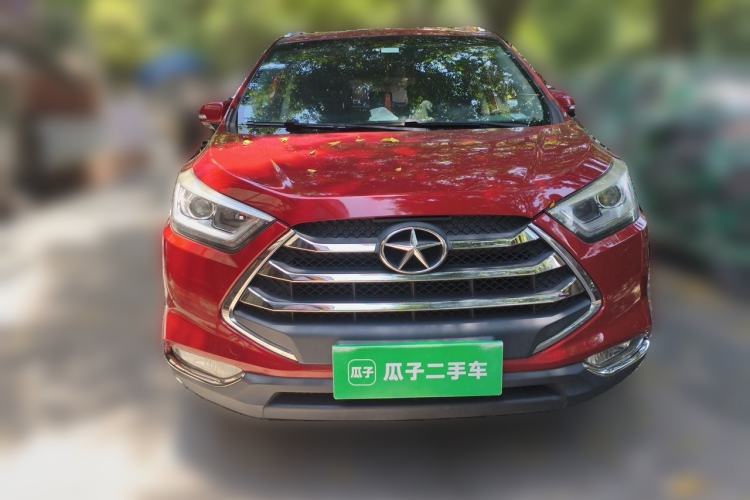 Used JAC Group Refine S3 2016 1.5L Manual Luxury Smart Version Front