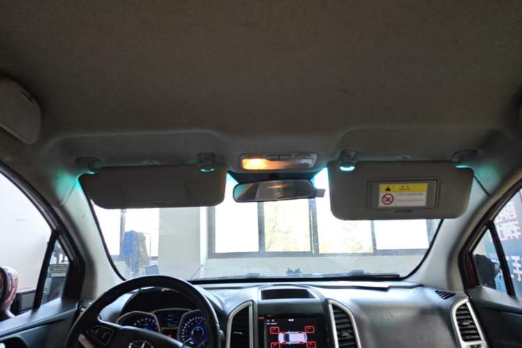 Used JAC Group Refine S3 2016 1.5L Manual Luxury Smart Version Headliner