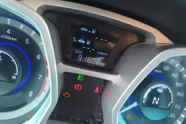 Used JAC Group Refine S3 2016 1.5L CVT Luxury Smart Version Odometer Close Up