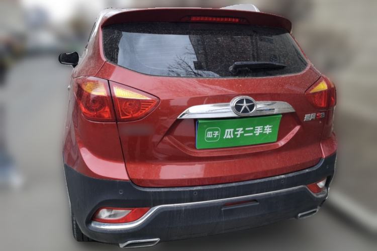 Used JAC Group Refine S3 2016 1.5L CVT Luxury Smart Version Rear
