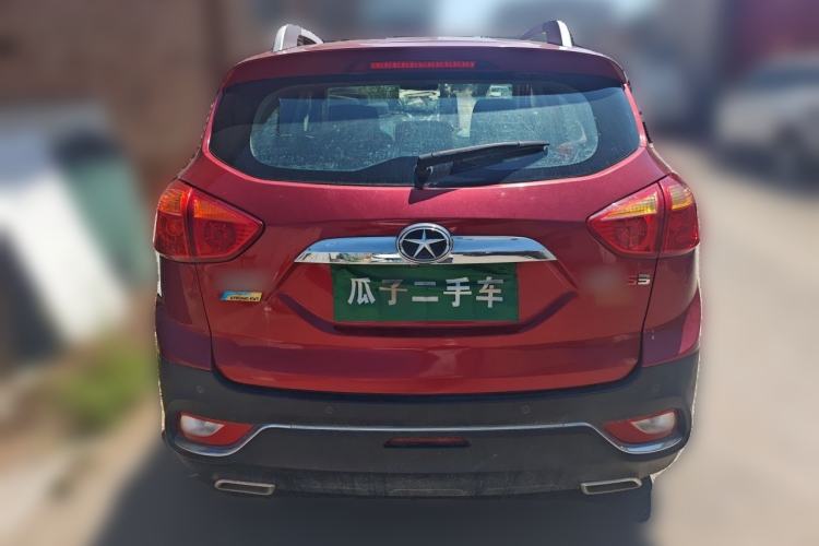 Used JAC Group Refine S3 2016 1.5L Manual Luxury Smart Version Rear