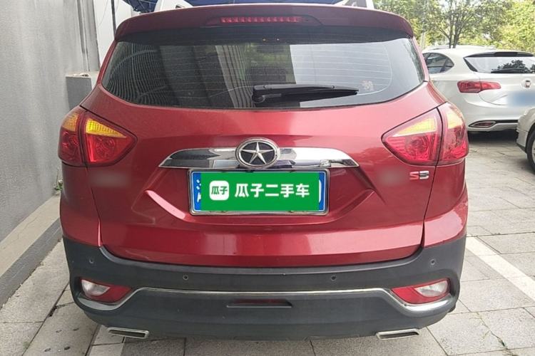 Used JAC Group Refine S3 2016 1.5L CVT Luxury Smart Version Rear