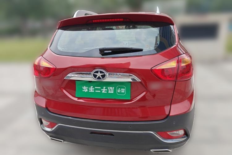 Used JAC Group Refine S3 2016 1.5L CVT Luxury Model Rear