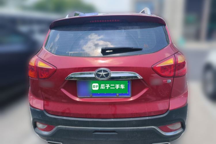 Used JAC Group Refine S3 2016 1.5L CVT Luxury Smart Version Rear