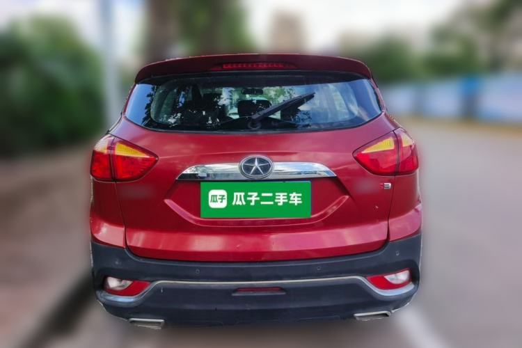 Used JAC Group Refine S3 2016 1.5L CVT Luxury Smart Version Rear