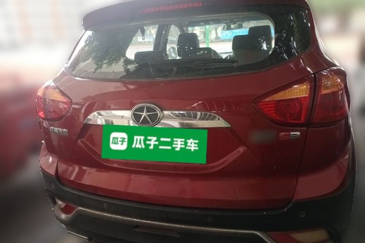Used JAC Group Refine S3 2016 1.5L Manual Luxury Smart Version Rear