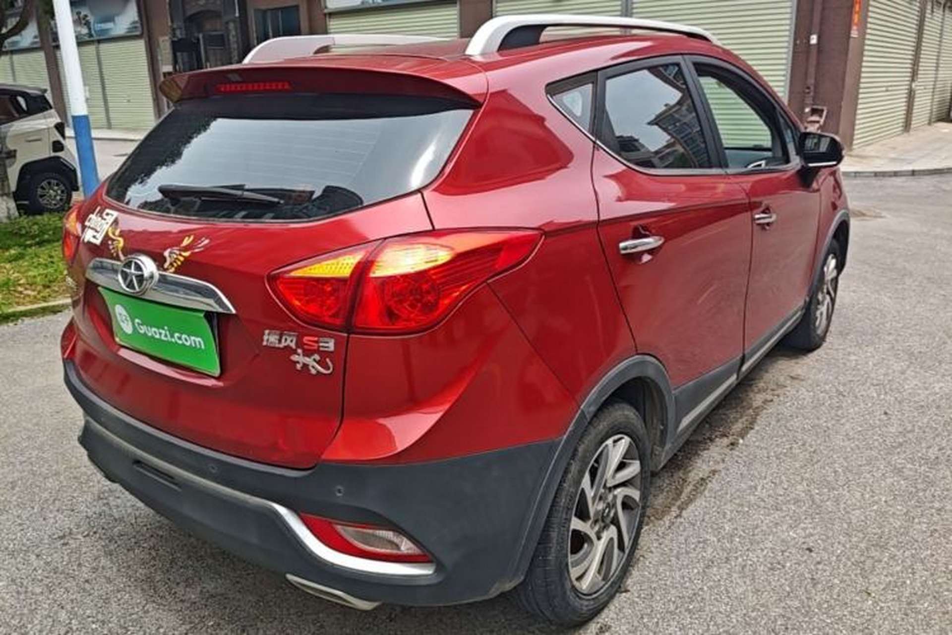 Used JAC Group Refine S3 2016 1.5L Manual Luxury Smart Version Rear Right 45 Deg