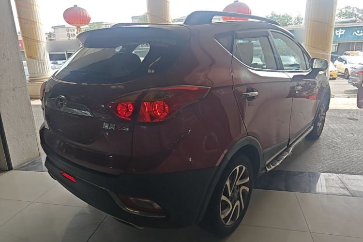 Used JAC Group Refine S3 2016 1.5L Manual Luxury Smart Version Rear Right 45 Deg