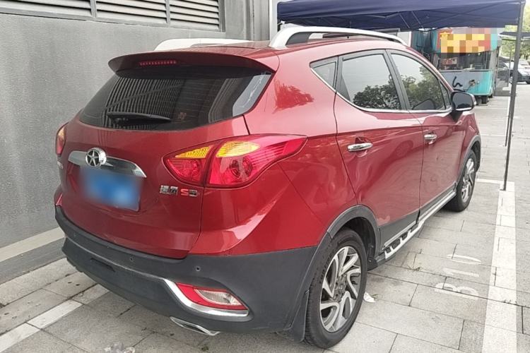 Used JAC Group Refine S3 2016 1.5L CVT Luxury Smart Version Rear Right 45 Deg