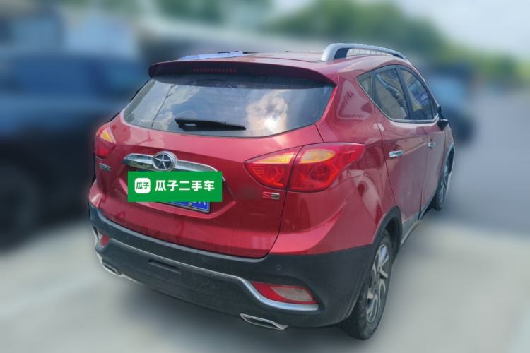 Used JAC Group Refine S3 2016 1.5L CVT Luxury Smart Version Rear Right 45 Deg