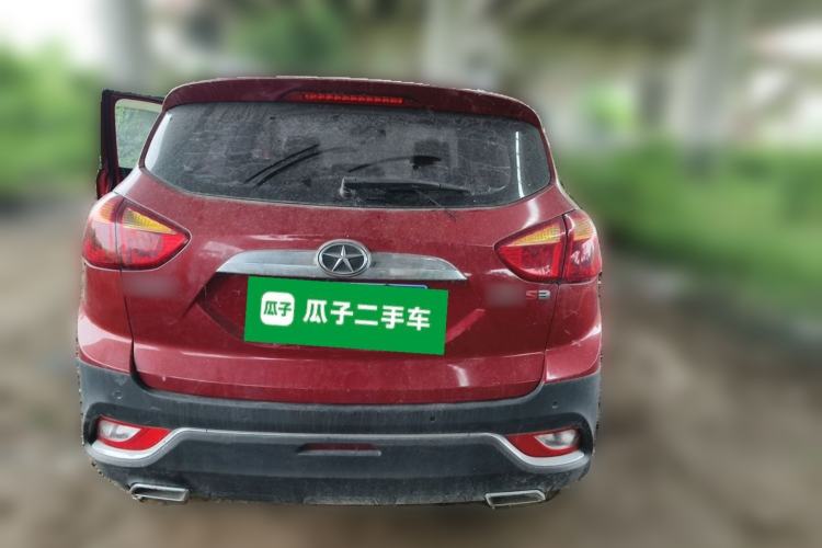Used JAC Group Refine S3 2016 1.5L CVT Luxury Model Rear