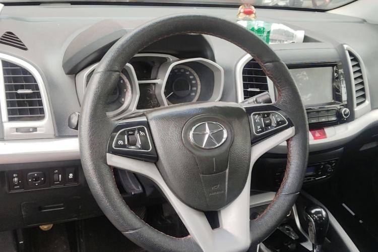Used JAC Group Refine S3 2016 1.5L CVT Luxury Smart Version Steering Wheel