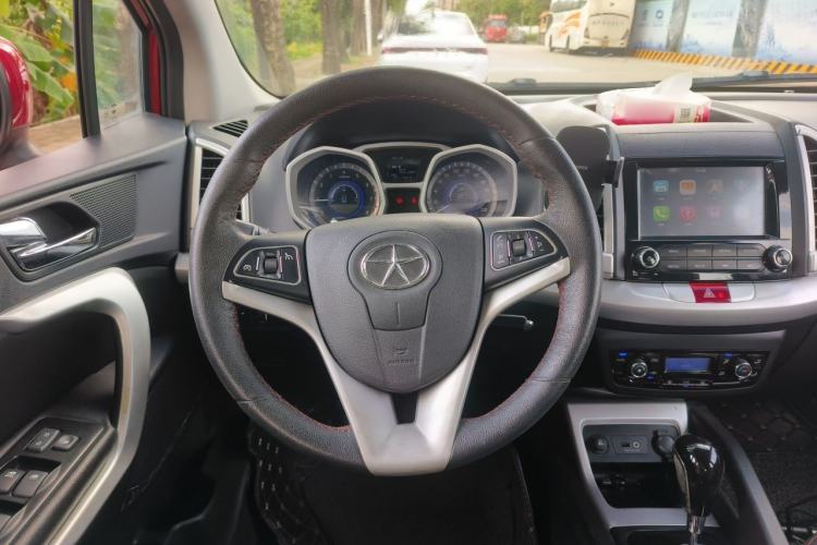Used JAC Group Refine S3 2016 1.5L CVT Luxury Smart Version Steering Wheel