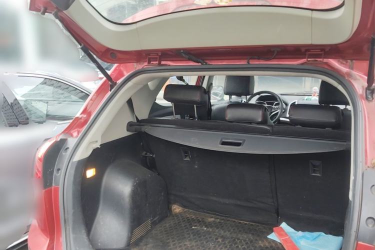 Used JAC Group Refine S3 2016 1.5L CVT Luxury Smart Version Trunk