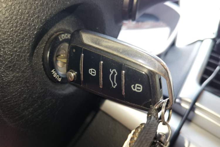 Used JAC Group Refine S3 2016 1.5L CVT Luxury Smart Version Vehicle Key