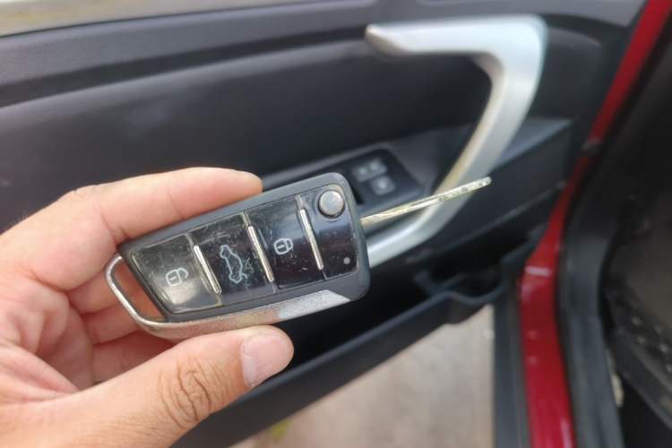 Used JAC Group Refine S3 2016 1.5L CVT Luxury Smart Version Vehicle Key