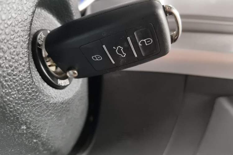 Used JAC Group Refine S3 2016 1.5L CVT Luxury Model Vehicle Key