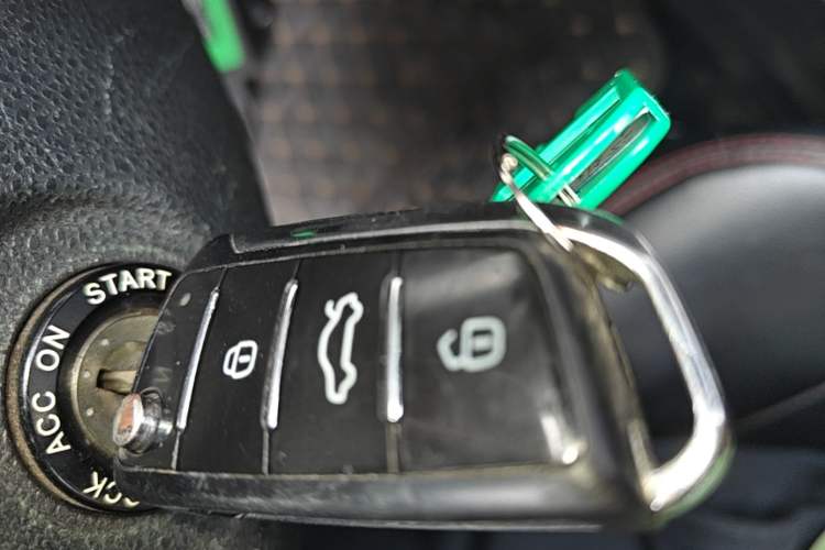 Used JAC Group Refine S3 2016 1.5L Manual Luxury Model Vehicle Key