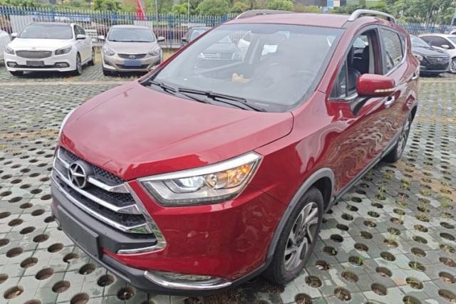 Used JAC Group Refine S3 2016 1.5L Manual Luxury Model