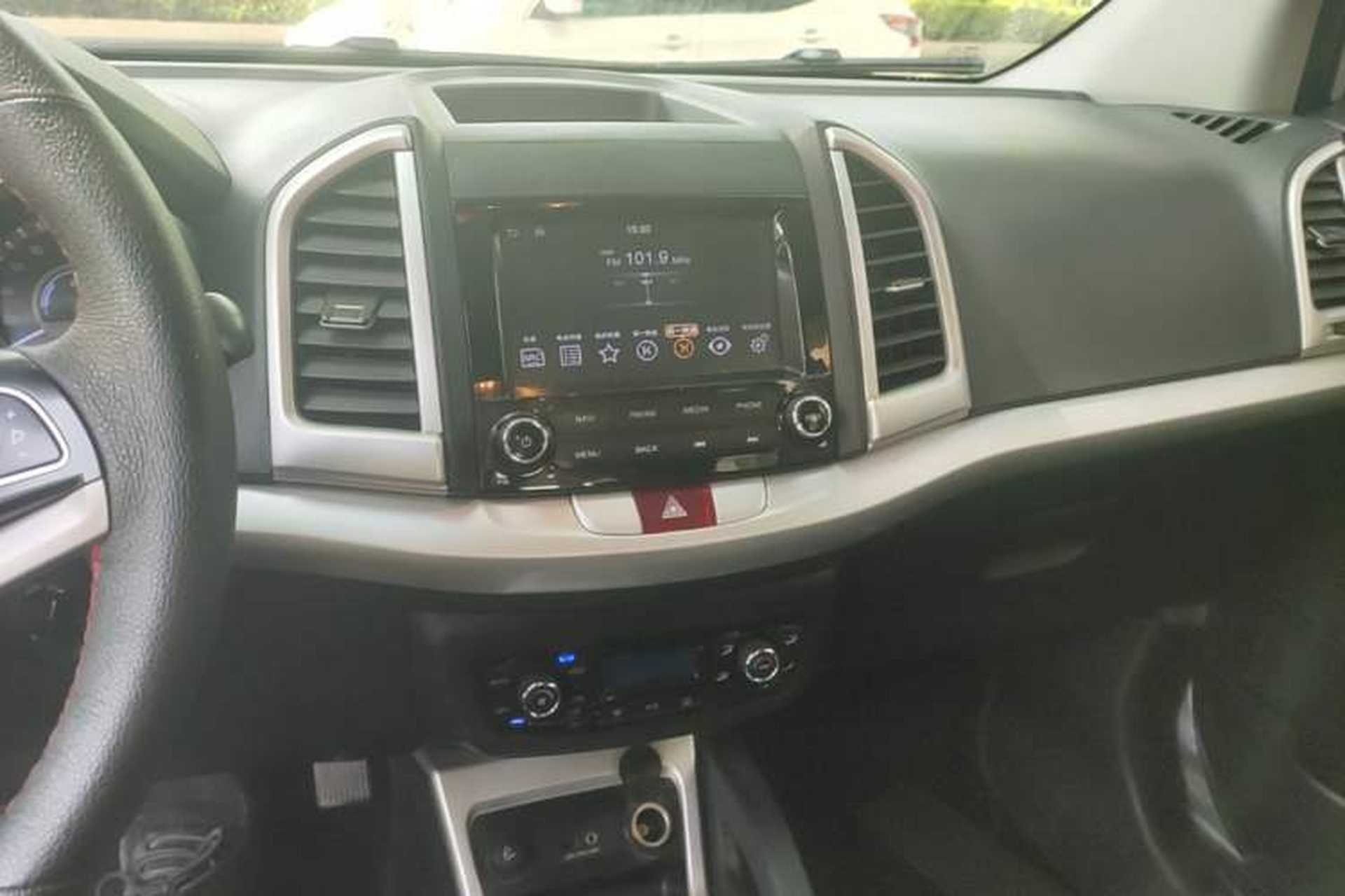 Used JAC Group Refine S3 2016 1.5L Manual Luxury Smart Premium Edition Audio And AC Panel