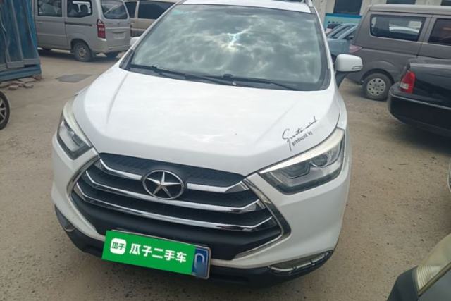 Used JAC Group Refine S3 2016 1.5L CVT Luxury Smart Version