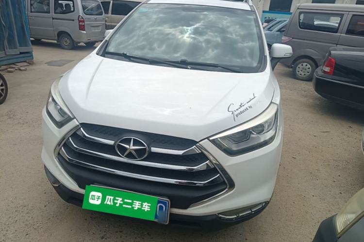 Used JAC Group Refine S3 2016 1.5L CVT Luxury Smart Version Guazi used car, China used car export, Used car for sale, Used  cars, Cheapest cars for sale
