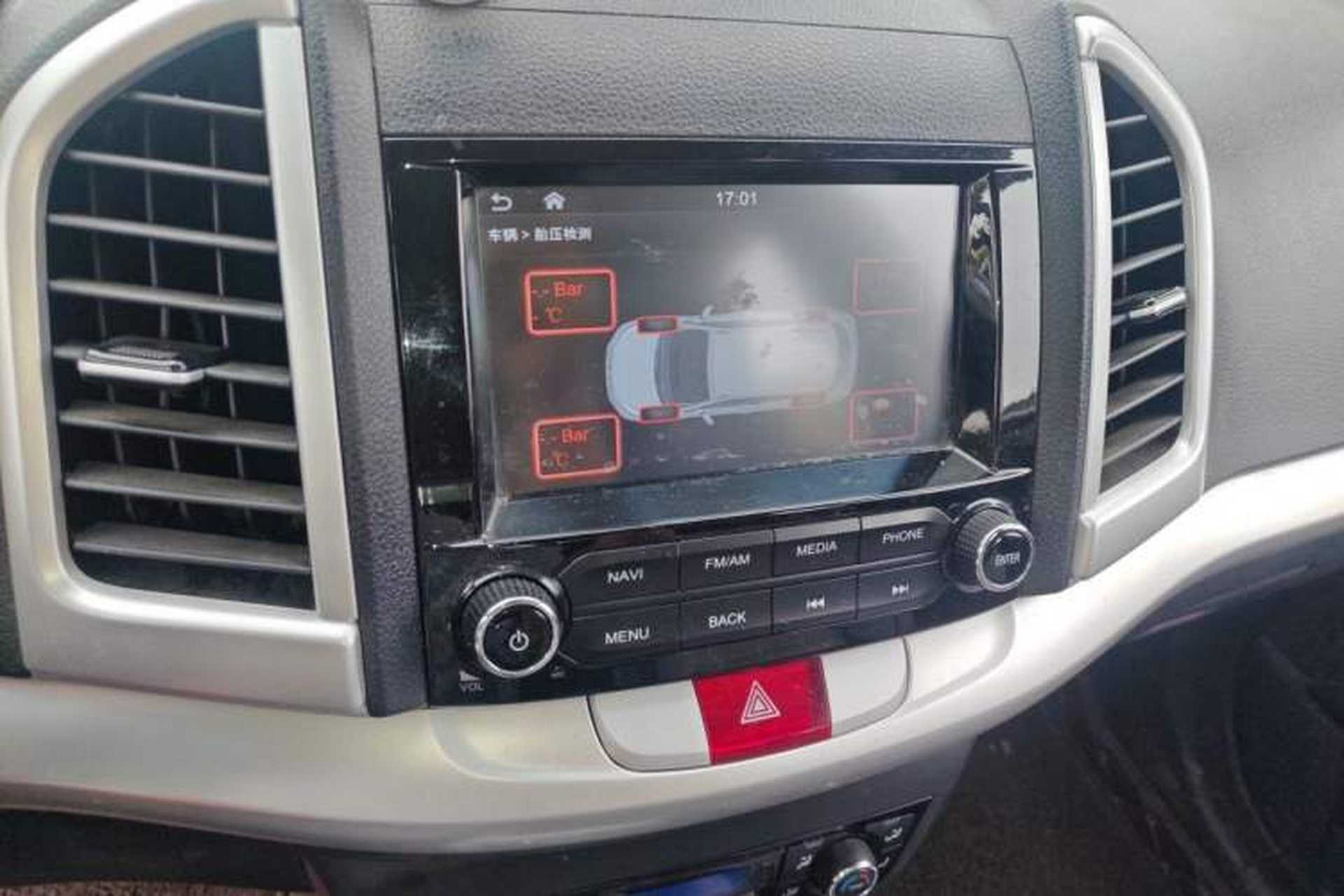 Used JAC Group Refine S3 2016 1.5L Manual Luxury Smart Version Audio And AC Panel