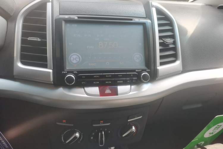 Used JAC Group Refine S3 2016 1.5L Manual Luxury Model Audio And AC Panel