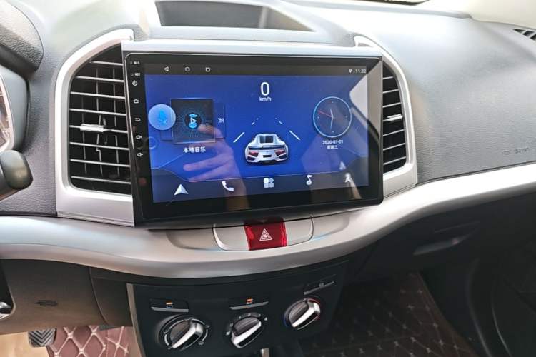 Used JAC Group Refine S3 2016 1.5L Manual Luxury Model Audio And AC Panel