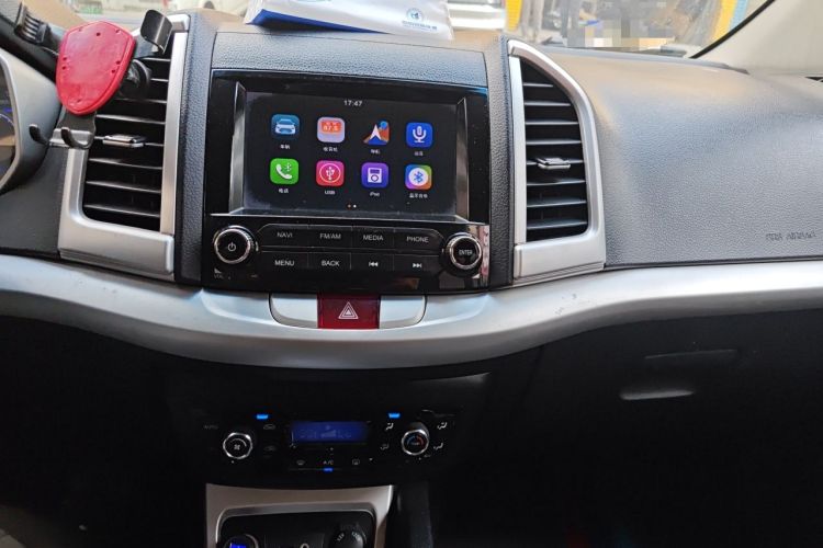 Used JAC Group Refine S3 2016 1.5L CVT Luxury Smart Version Audio And AC Panel