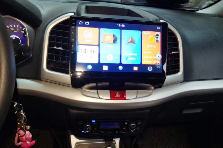 Used JAC Group Refine S3 2016 1.5L Manual Luxury Smart Version Audio And AC Panel