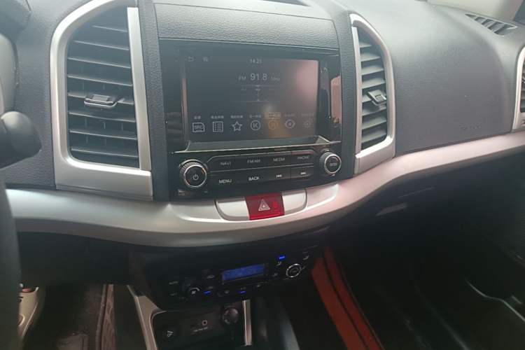 Used JAC Group Refine S3 2016 1.5L CVT Luxury Smart Version Audio And AC Panel