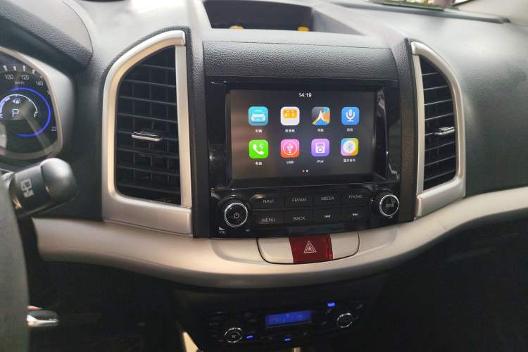 Used JAC Group Refine S3 2016 1.5L CVT Luxury Smart Version Audio And AC Panel